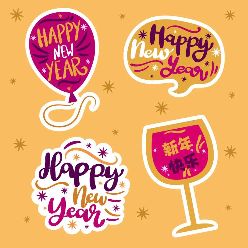 新年手快乐举牌-采灵感-cailinggan.com