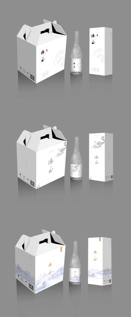 白酒中式包装盒设计-采灵感-https://www.cailinggan.com/