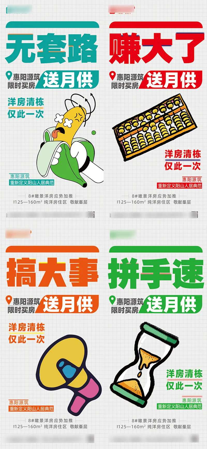 月供                                                                                                                                                                                                      -采灵感-cailinggan.com