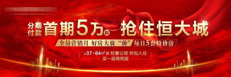 地铁口公寓-采灵感-cailinggan.com