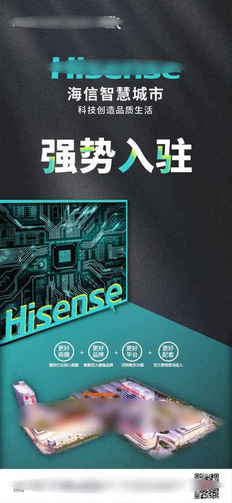 品牌强势入驻-采灵感-https://www.cailinggan.com/