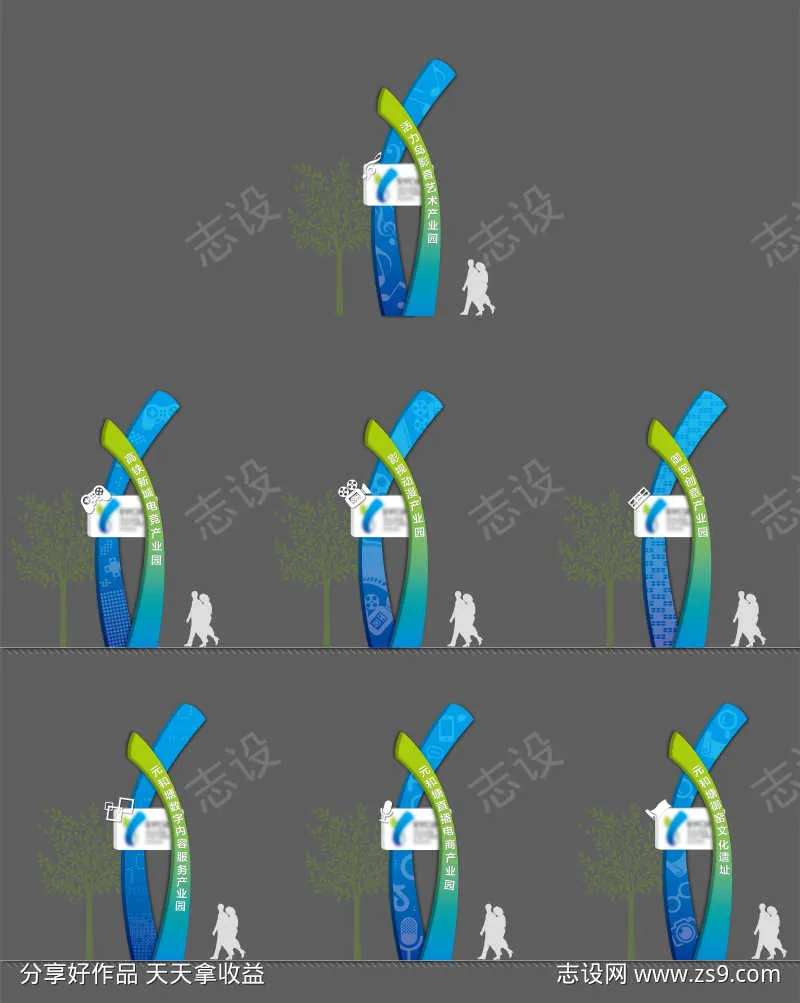 科技园导视                                                                                                                                                                                                   -采灵感-cailinggan.com