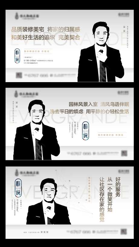 系列稿精神传承-采灵感-https://www.cailinggan.com/