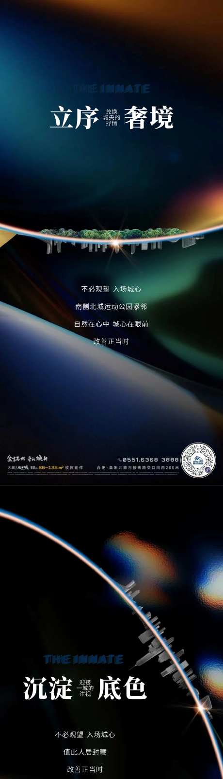 改善居住环境-采灵感-https://www.cailinggan.com/