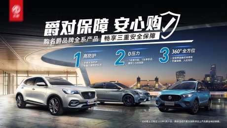 汽车主kv-采灵感-cailinggan.com