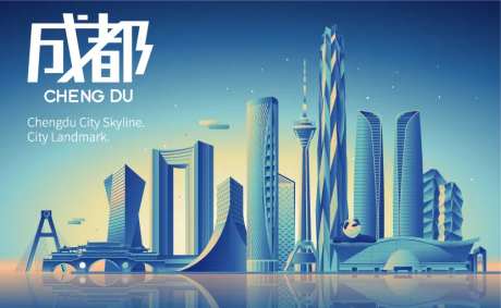成都地标活动背景板-采灵感-https://www.cailinggan.com/