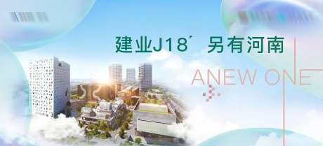 商业开盘主画面-采灵感-https://www.cailinggan.com/
