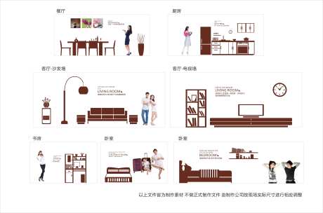 样板间看房通道包装-采灵感-https://www.cailinggan.com/