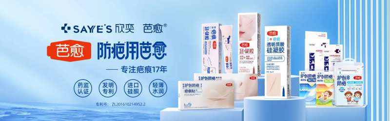 医药海报-采灵感-cailinggan.com