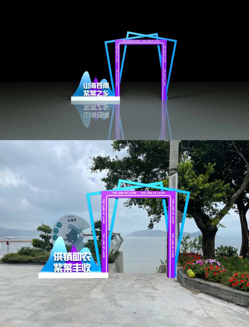 路口小门头-采灵感-cailinggan.com