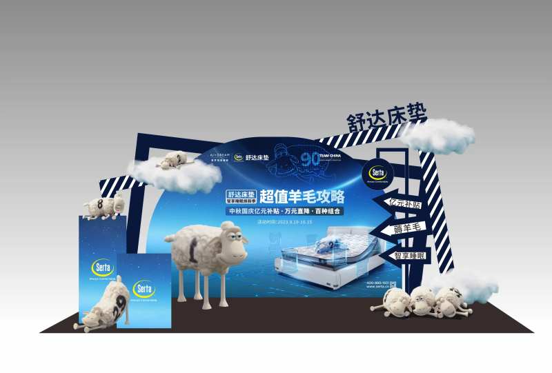 床垫产品拍照DP堆头美陈-采灵感-cailinggan.com