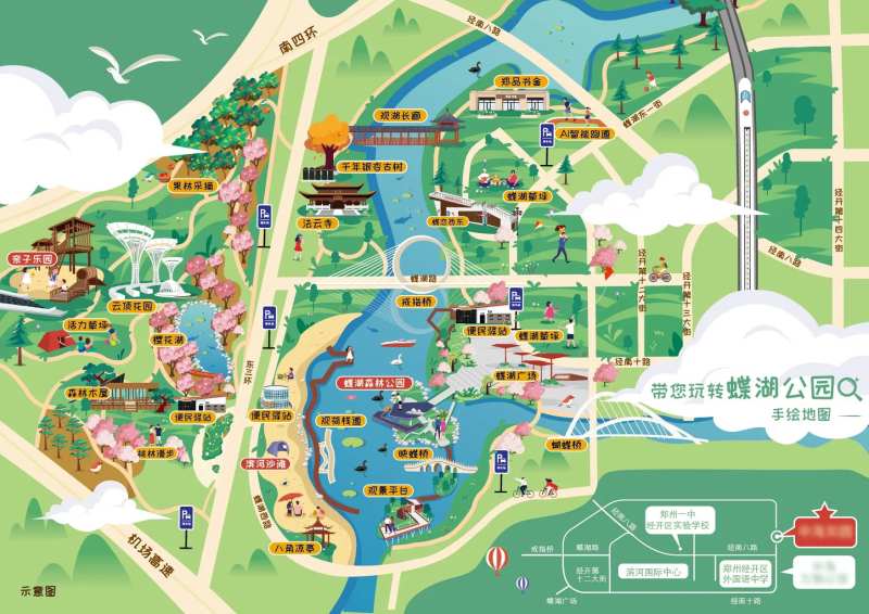 公园手绘游玩地图广告展板-采灵感-cailinggan.com