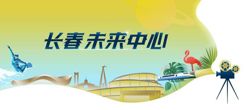 户外主视觉-采灵感-cailinggan.com