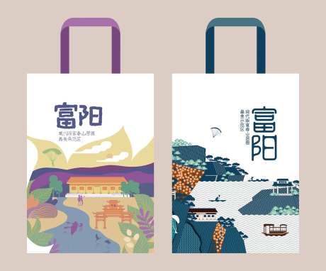 富阳旅游手提袋-采灵感-https://www.cailinggan.com/