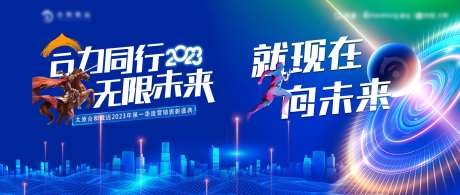 矿泉水贴纸-采灵感-https://www.cailinggan.com/