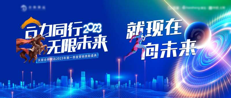 矿泉水贴纸-采灵感-cailinggan.com