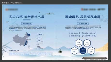 品牌墙-采灵感-https://www.cailinggan.com/