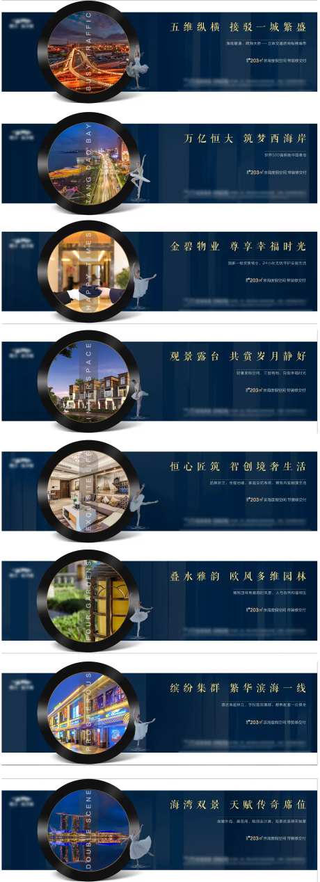 价值系列微单海报-采灵感-https://www.cailinggan.com/