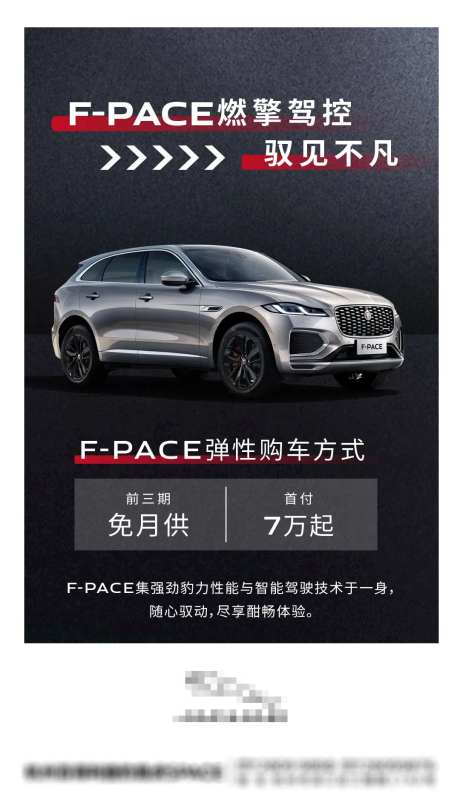 汽车购车方案-采灵感-https://www.cailinggan.com/