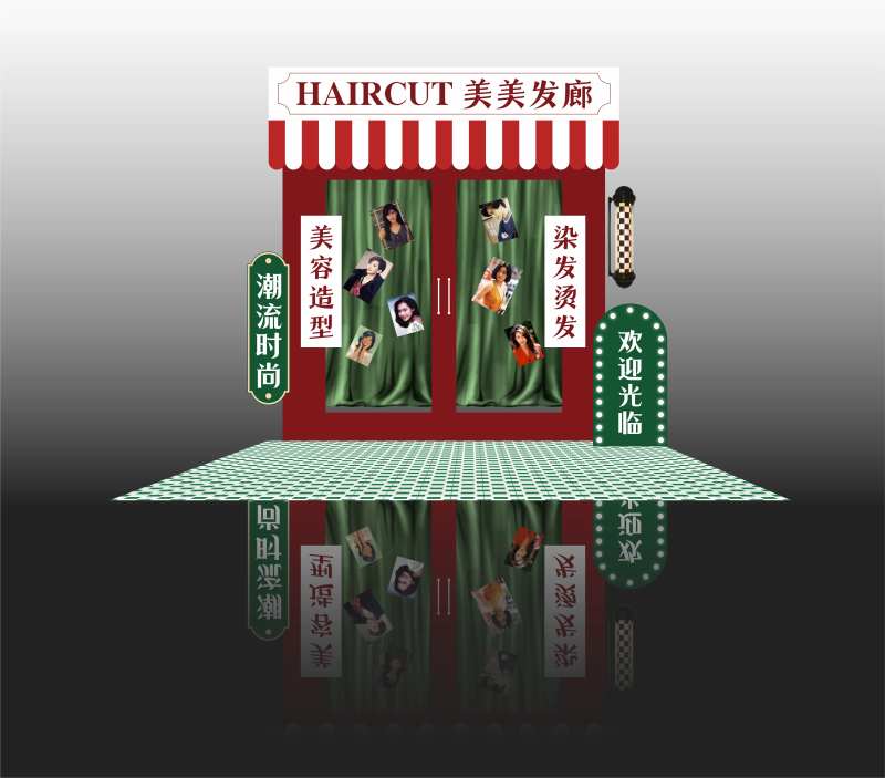 复古发型屋美陈-采灵感-cailinggan.com