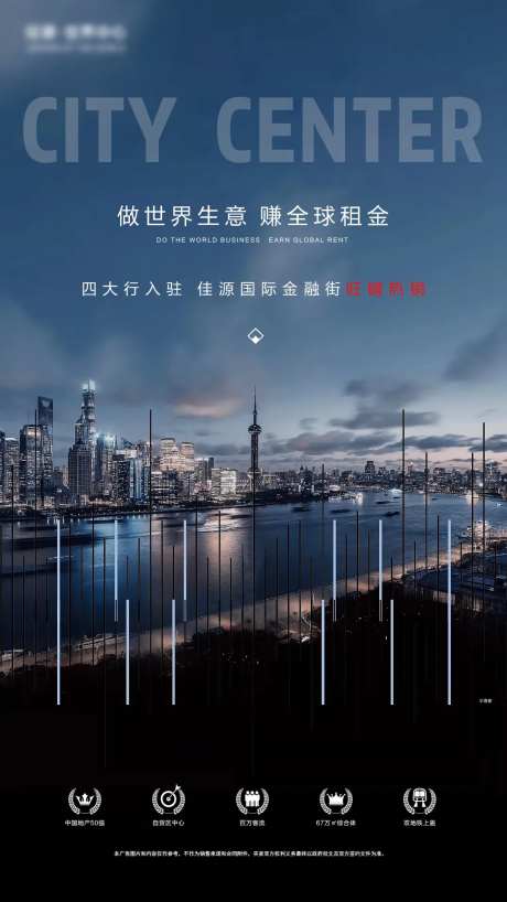 金融街旺铺热销-采灵感-https://www.cailinggan.com/