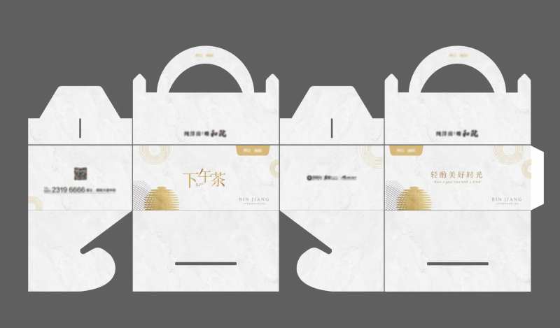 地产下午茶礼品盒-采灵感-cailinggan.com