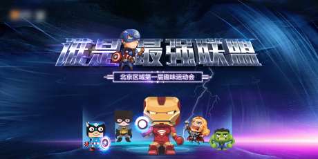 英雄联盟-采灵感-https://www.cailinggan.com/