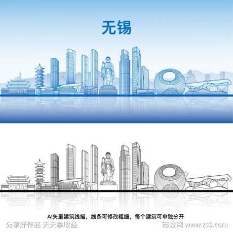 无锡城市地标建筑-采灵感-https://www.cailinggan.com/