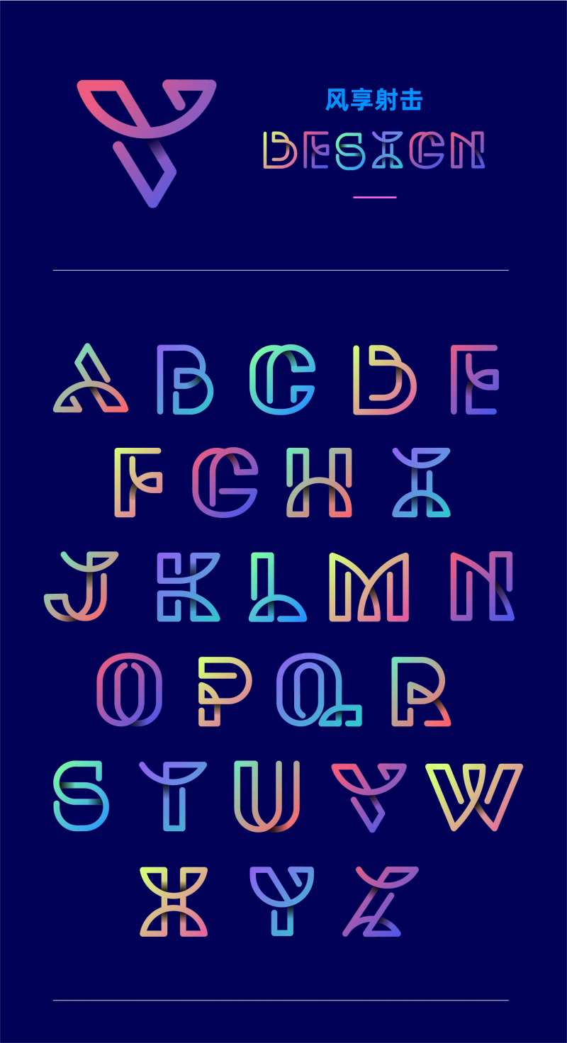 创意英文icon图标设计-采灵感-cailinggan.com