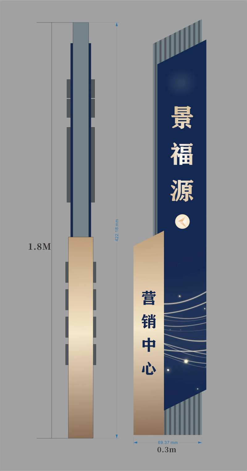地产精神堡垒-采灵感-cailinggan.com