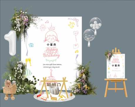 网红韩式Ins宝宝宴生日布置白色花艺-采灵感-https://www.cailinggan.com/