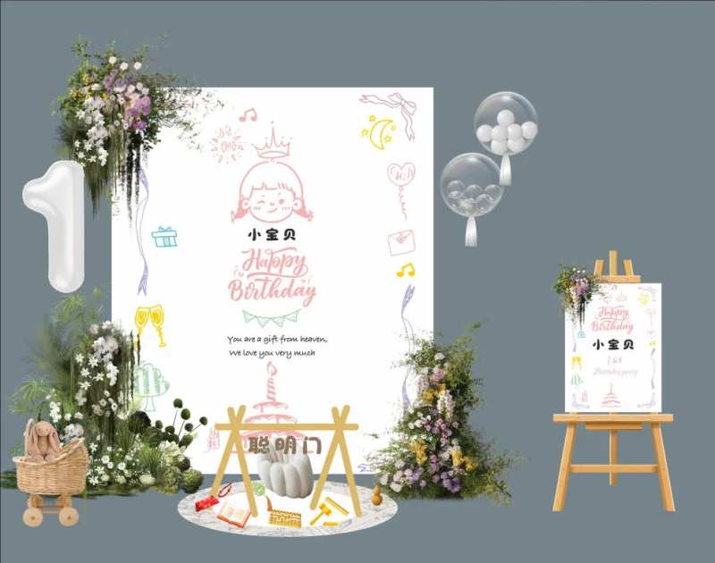 网红韩式Ins宝宝宴生日布置白色花艺-采灵感-cailinggan.com