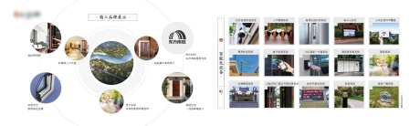 工法展示灯箱-采灵感-https://www.cailinggan.com/
