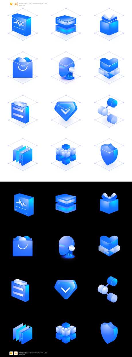 蓝色科技感创意3D立体图标-采灵感-https://www.cailinggan.com/