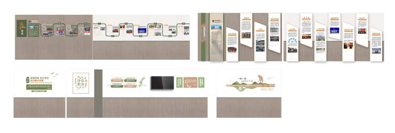 校园楼道发展历程文化墙-采灵感-cailinggan.com