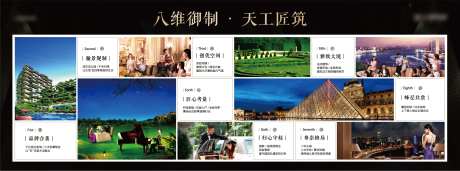 8大理由灯箱-采灵感-https://www.cailinggan.com/