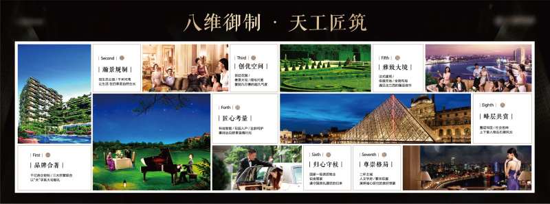 8大理由灯箱-采灵感-cailinggan.com