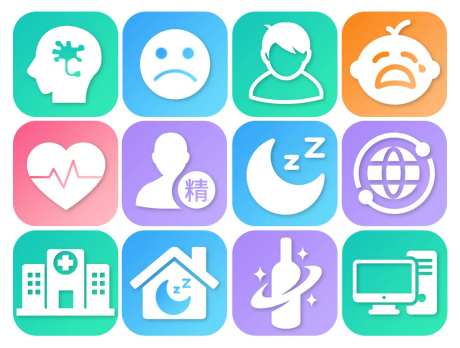 医疗健康心理咨询图标icon-采灵感-https://www.cailinggan.com/