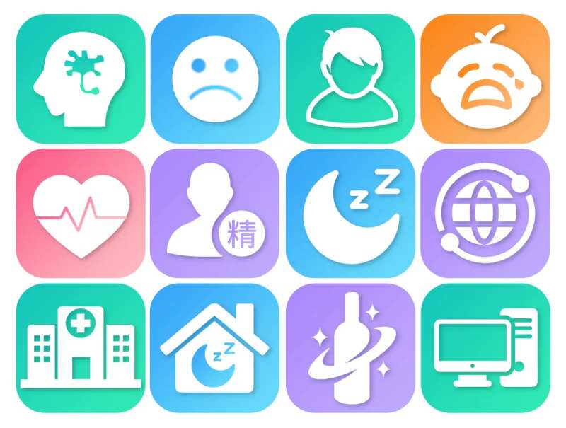 医疗健康心理咨询图标icon-采灵感-cailinggan.com