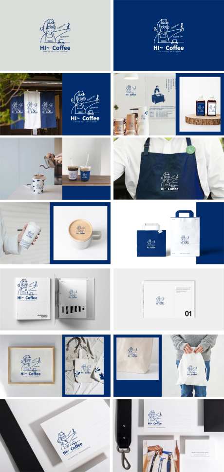 咖啡LOGO设计提案-采灵感-https://www.cailinggan.com/
