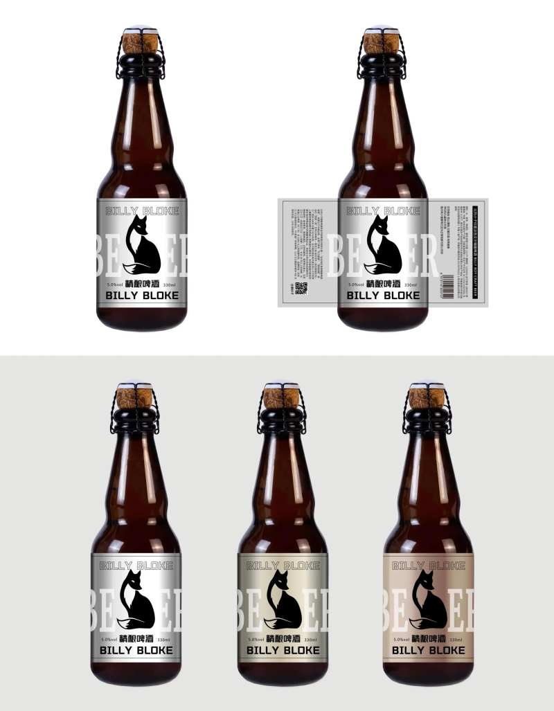 精酿啤酒包装设计-采灵感-cailinggan.com