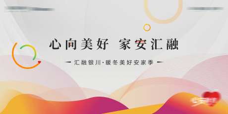 季度推广主画面-采灵感-https://www.cailinggan.com/