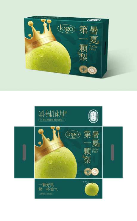 水果礼盒包装设计-采灵感-https://www.cailinggan.com/