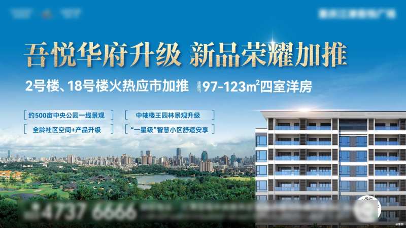 中央公园3-采灵感-cailinggan.com