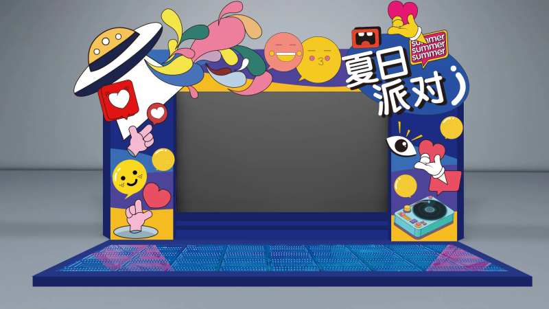 派对音乐会商场地产-采灵感-cailinggan.com