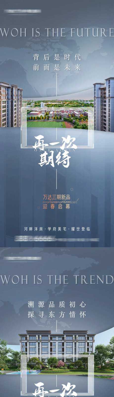 入市揭幕-采灵感-https://www.cailinggan.com/