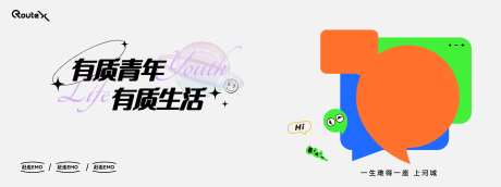 地产鼠标垫文创-采灵感-https://www.cailinggan.com/