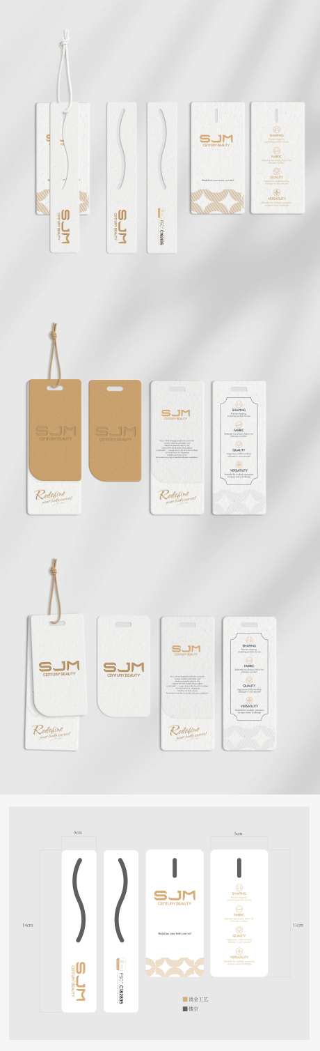 高档服装吊牌设计（预览图+源文件）-采灵感-https://www.cailinggan.com/