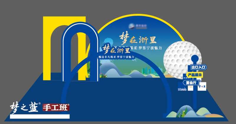 产品展示-采灵感-cailinggan.com