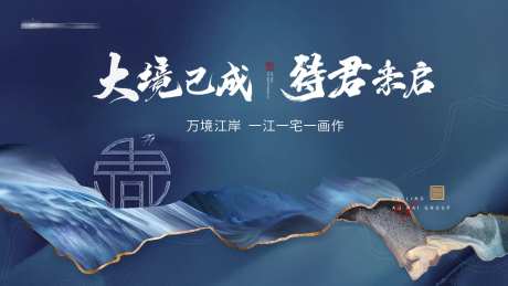 调性加推桁架-采灵感-https://www.cailinggan.com/